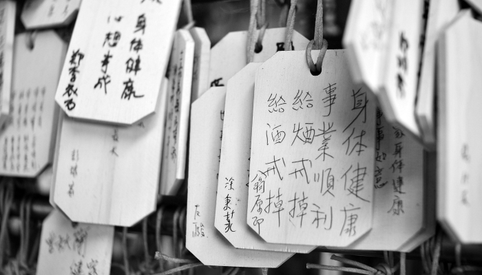 实测教程”老丝济宁麻将有挂吗”分享必要外挂教程